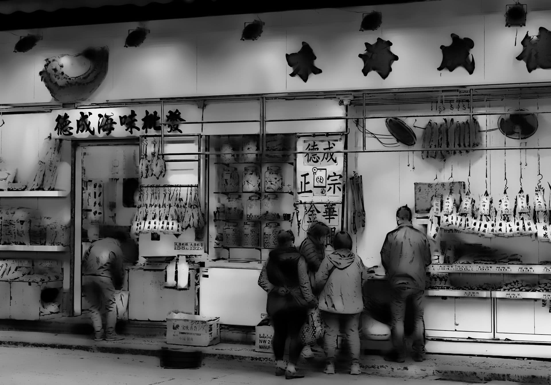 Community support scene